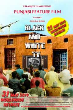 Black And White Tv 2019 DVD Rip Full Movie
